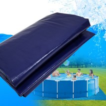 방수포 인텍스수영장 깔개 덮개 그라운드시트 깔개, 580cm x 340cm