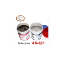 제일산업 석재용에폭시 1.5KG 소형석재용본드 대리석접착제 돌본드 돌접착제, 1개