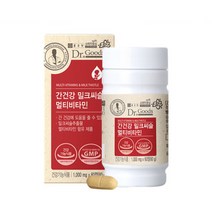 멀티케어 오메가3 프리미엄 3개월 비타민D 4중복합기능, 칼슘 앤 마그네슘 플러스 비타민