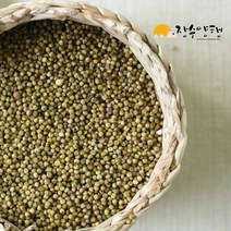 장수양행 차조700g, 1개, 700g
