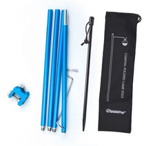 야외 라이트거치대 캠핑 봉 휴대 조명등 받침대 접이식 겹 테이블 자 탁상 야시장 플리마켓 전등 소켓 766267298, 블루 분단 라이트거치대