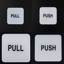 미시오당기시오 사인물 미세요당기세요 pull push 문패 안내판 푯말 출입문 간판 도어사인, PULL-소