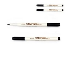 YOLOMAM 2P 0.5MM 넥스프로 네임펜 흑 네임팬 사무용볼펜