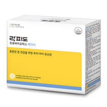 락피도 프로바이오틱스 베이비, 1.5g, 90포