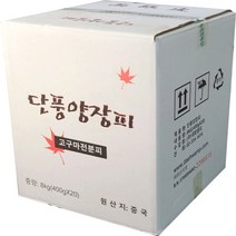 대화엠피 양장피 400g X 20개 총20kg 고구마전분피 중식 식자재 대용량, 상세페이지 참조