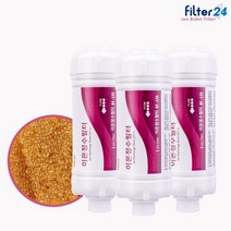 노비타 비데필터 BF-100 BF-150 호환 이온정수 3개, 없음