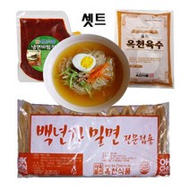 JH+옥천 백년가 밀면-2kg+비밤장500+육수5봉(셋트)_S/N:3F+3FC375 ; 냉면 국수 쫄면 메밀냉면 칡냉면 녹차냉면 함흥냉면 쟁반국수 밀면 백년가밀면, jh* ; 1
