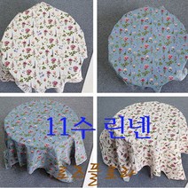 원단도매집 로즈플로라 린넨11수 사계절린넨 여름나기, 로즈플로라-블루