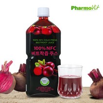 파모빗 레드 비트즙 원액 주스 100% 1000ml nfc 착즙액, 3개