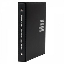 프로비즈 고주파 명함철 명함첩 480명, 상세페이지 참조, 상세페이지 참조, 상세페이지 참조