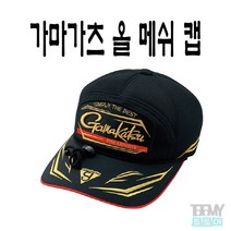 가마가츠 GM-9810 올메쉬캡 가마가츠모자, 블랙L