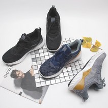 요즘엔 트렌드 yy-마나슬루 숄루션 남성운동화/남성스니커즈/매쉬패션운동화/스니커즈운동화/아웃도어 남자운동화