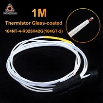 3D프린터 써미스터 카트리지 케이블 1m 암페어 2m 104gt 2 104nt 4 280℃, 3개, 1m 104gt-2 유리 h