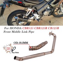혼다 머플러 튜닝 오토바이 배기 시스템 이스케이프 프론트 미들 링크 파이프 CBR125 CBR125R CB125R CBR 125 125R 2010 - 2016, Link Pipe