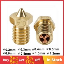 클론 CHT 노즐 0.4mm 0.6mm 0.8mm E3D V6 황동 구리 1.75mm 3D 프린터 부품 용 고 유량 압출기 프린트 헤드, [06] 2PC 0.8mm