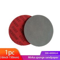 연마공구 절삭공구 6인치 샌딩 디스크 스폰지 Mirka Abralon 150mm 페이퍼 180-4000 그릿 폼 후크 및 루프, 07 3000_01 1 Piece