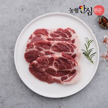 [농협안심한돈] 국내산 구이용 목살 500g (냉장), 1개