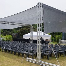 동화포장 실버 S차광망 은색차광망 차광막 그늘막, 5x7