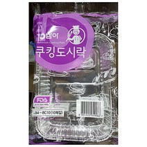 MDF1905 업소용 식자재 삼아 도시락용기 은박 LB-4 10입 X2 (일회용용기/배달용기/일회용도시락용기/pp실링용기)