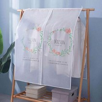깔끔한 행거 먼지 관리 간편 행거커버 옷걸이커버, 행거커버 메종, 상세페이지 참조3