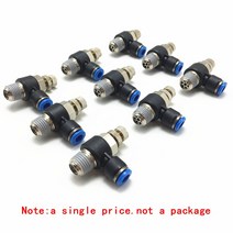 편도 흐름 제어 밸브 커넥터 피팅 GRLA 시리즈 162967/4-QS-6-RS-B, 01 GRLA-1-4-QS-6-RS-B