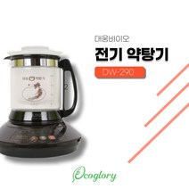 대웅 홍삼액제조기 dw-290 건강차제조기 중탕기 약탕기E