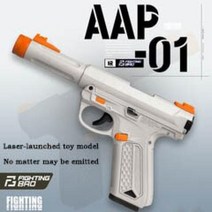 서바이벌 페인트볼 AAP01 xpower airsoft CNC paintball 액세서
