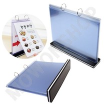 스탠딩 메뉴판 호프집 커피 카페 음료 미용실 아크릴 테이블 A4 메뉴판책자 셀프메뉴판