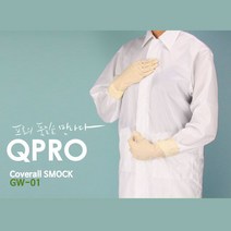 A12 SQ 옷 공장 원피스 무진복 가운 기본 방진복 Y카라형 위생 제전복, 화이트3XL