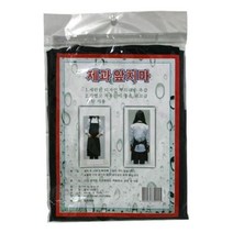 W70569D이파인스토리 제과 앞치마, 본상품선택