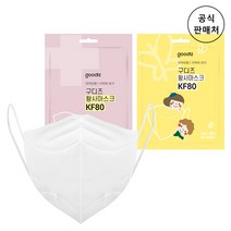 [공식판매처] 구디즈 KF80 황사 마스크 10매 초소형 소형 대형, 1개, 10개, 흰색