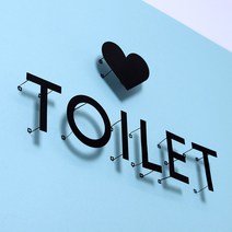 영문 숫자 기호 로고 이니셜 미니 실내 간판만들기, 6