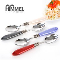 힘멜 양식세트, 1개, 스픈셋트 3PCS 블루