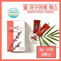 식약처인증 아구아헤 분말 스틱 100% 페루산 아구아해 아과헤 aguaje 식물성 에스트로겐 폴리페놀 여성 건강 아마존 아구아헤 열매 건조 추출분말 식약청 해썹 HACCP인정 추천, 3박스, ##영에버그린##엘아구아헤분말(3g×15포)