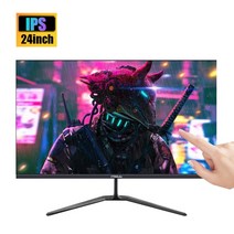 모니터24인치 27인치 32인치 보조 1k 터치 ips 100 srgb 하이 컬러 영역 전문 사무실 데스크탑 컴퓨터 포인트 터치리프팅회전, 24인치 터치 모니터