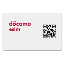 일본유심 도코모/KDDI eSIM 매일 1GB 2GB 3GB 소진시 저속 무제한 QR코드 즉시개통, 1일