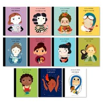 브랜드없음 [달리] 리틀 피플 빅 드림즈 11권 세트 (독후활동지 11부), 단품없음