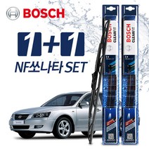 NF쏘나타 와이퍼 BBG 600+500 (보쉬 클리어핏)