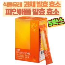 브로멜라인 브로멜라인 효소 파인애플 브로멜라인 효소 발효효소 효소분말 스틱 가루 파인애플 역가수치 파이토엔자임 과채효소 닥터루템, 5개, 30포