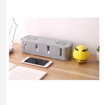 콘센트가리개 콘센트커버 콘센트 전선정리함 선정리, 화이트