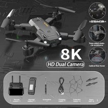한국어지원 전문가용드론 8k 드론낚시 샤오미 드론 5G GPS 8K Professional Drones HD 공중 사진 장애물 회, 02 Black Avoid Dual 8K