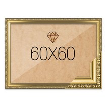 보석십자수액자 60x60 고급형 댄디골드, 단품