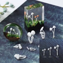 와이지알씨 미니어쳐 버섯 3종 세트 모음 장식 레진공예 UV 레진 에폭시 각종공예, 2-1.버섯 미니어쳐 3종 세트