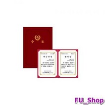 [우진] 축수료종이상장케이스 끼움식홍 100개묶음, 본상품