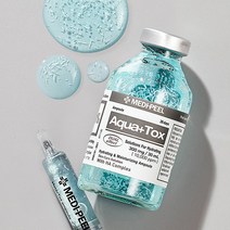 메디필 아쿠아 톡스 앰플 30ml 아줄렌 앰플 히알루론산 앰플 판테놀앰플 콜라겐앰플 바이알앰플 물광앰플 수분앰플 진정앰플 주사기앰플 메디필앰플 속건조앰플