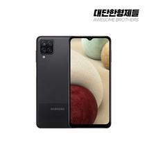 삼성 갤럭시 A12 공기계 중고폰 자급제폰 32GB SM-A125N *책임환불제* C급부터, 사용감 많은 B급, 색상랜덤(빠른발송)