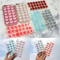 시안샵 하트 뿅뿅 엠보 글리터 인싸템 아이폰 X S MAX 아이폰XR 아이폰6 아이폰7 아이폰8 플러스 아이폰11 프로 맥스 갤럭시 S9 S10 S8 갤럭시노트10 갤럭시노트9 갤럭시노트8