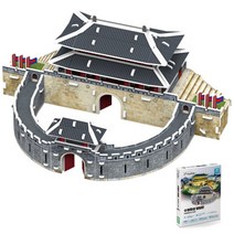 3D 입체 퍼즐 수원화성 팔달문 건축모형만들기 수원화성만들기