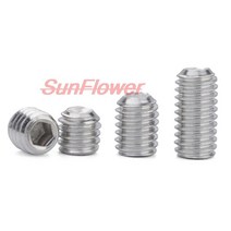 만능 육각렌치 볼렌치 비트 5~ 50pcs M1.6 M2 M2.5 육각 소켓 세트 스크류 컵 포인트 A2-70 304 스테인리스, 10 M12_06 8mm (20pcs)