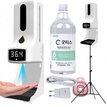 체온 발열체크 자동 손소독기 스탠드형 삼각대 리필액1000ml 포함, 손소독기 스탠드형+리필액 1000ml 12개